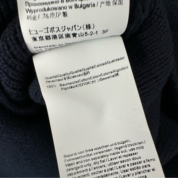 HUGO BOSS Russell Athletic Cotton Knitted Cardigan | NWT | Medium - Picture 9 of 9